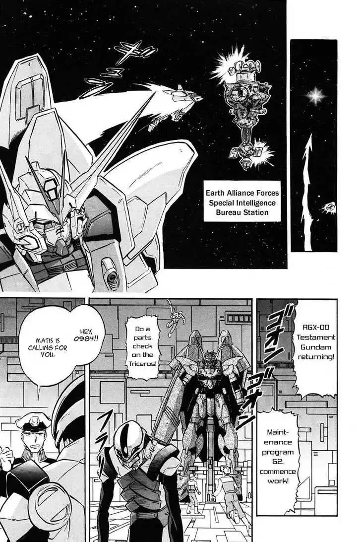 Mobile Suit Gundam SEED Destiny Astray Chapter 3 116